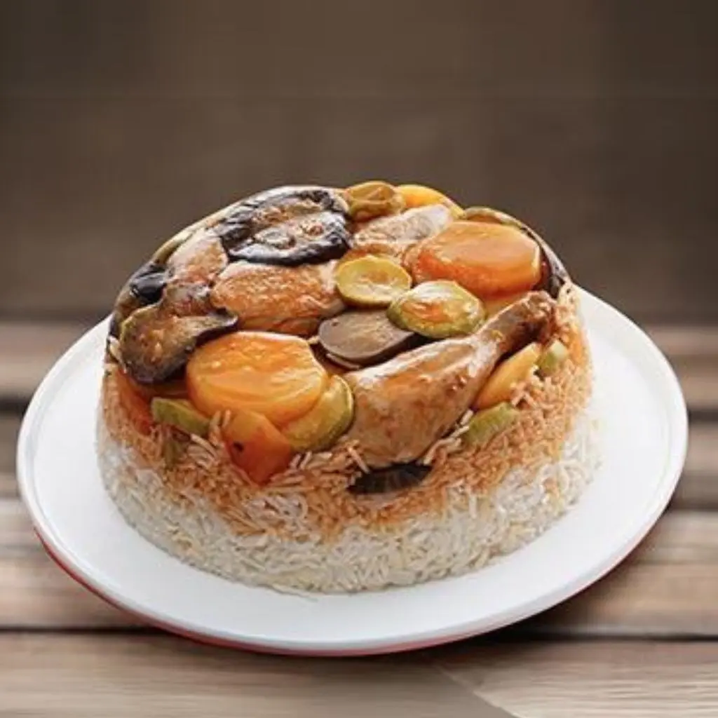 Chicken Maqluba - Half